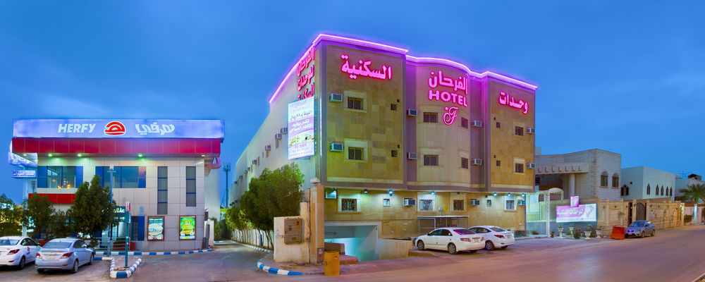 Hotel Al Farhan Riyadh